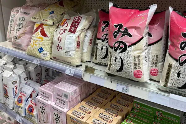 Little Tokyo A shelf with various groceries in the Little Tokyo district.